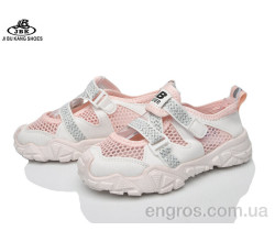 Кроссовки Jibukang